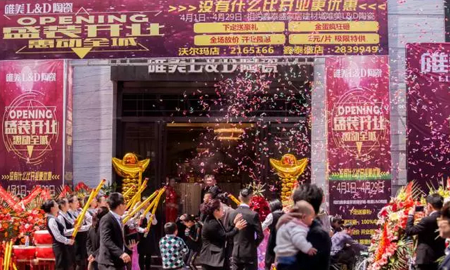 1495525175506570.png 2.png