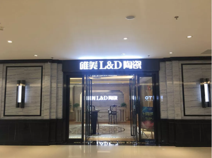 1552276156119628.png image.png