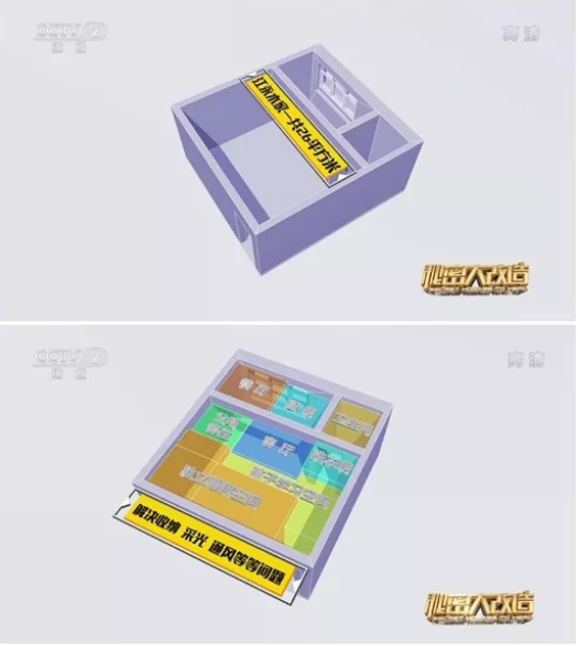 1552358685104364.png image.png