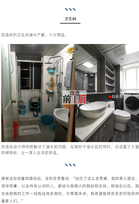 1553582082989085.png image.png