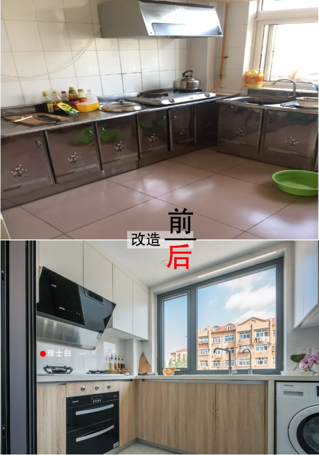 1553583016109270.png image.png